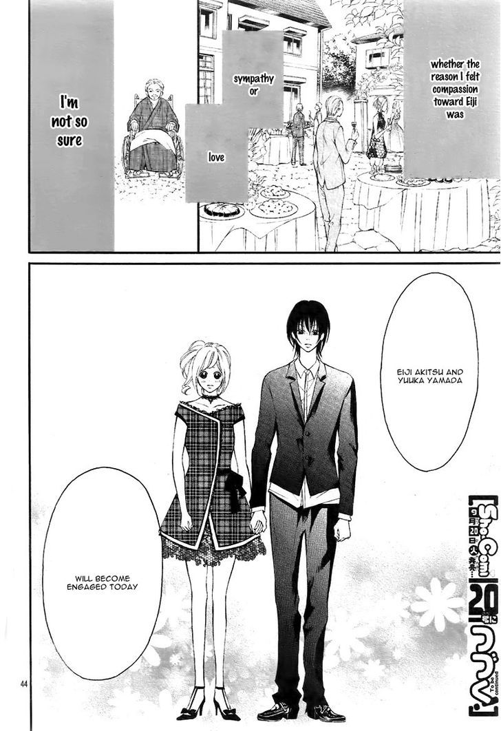 Propose No Okite Chapter 1 #46