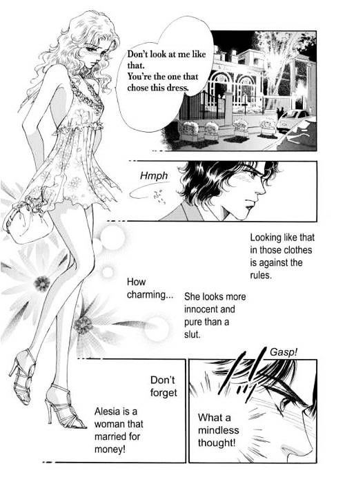 Kamen No Hanayome Chapter 1 #67