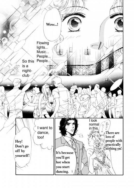 Kamen No Hanayome Chapter 1 #68