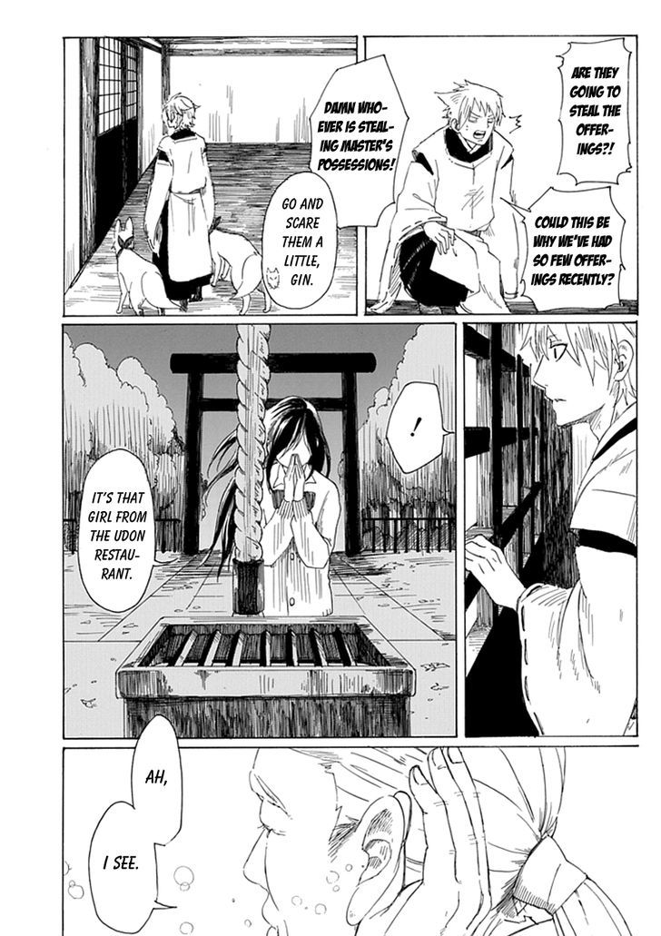 Poor God's Advice Chapter 1 #28