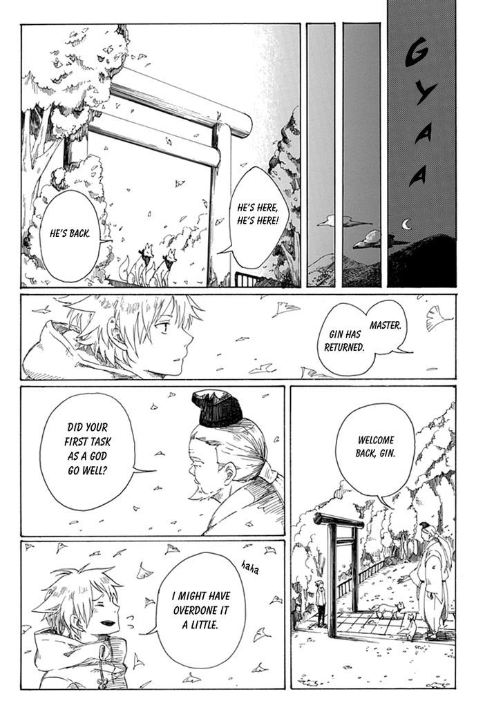 Poor God's Advice Chapter 1 #41