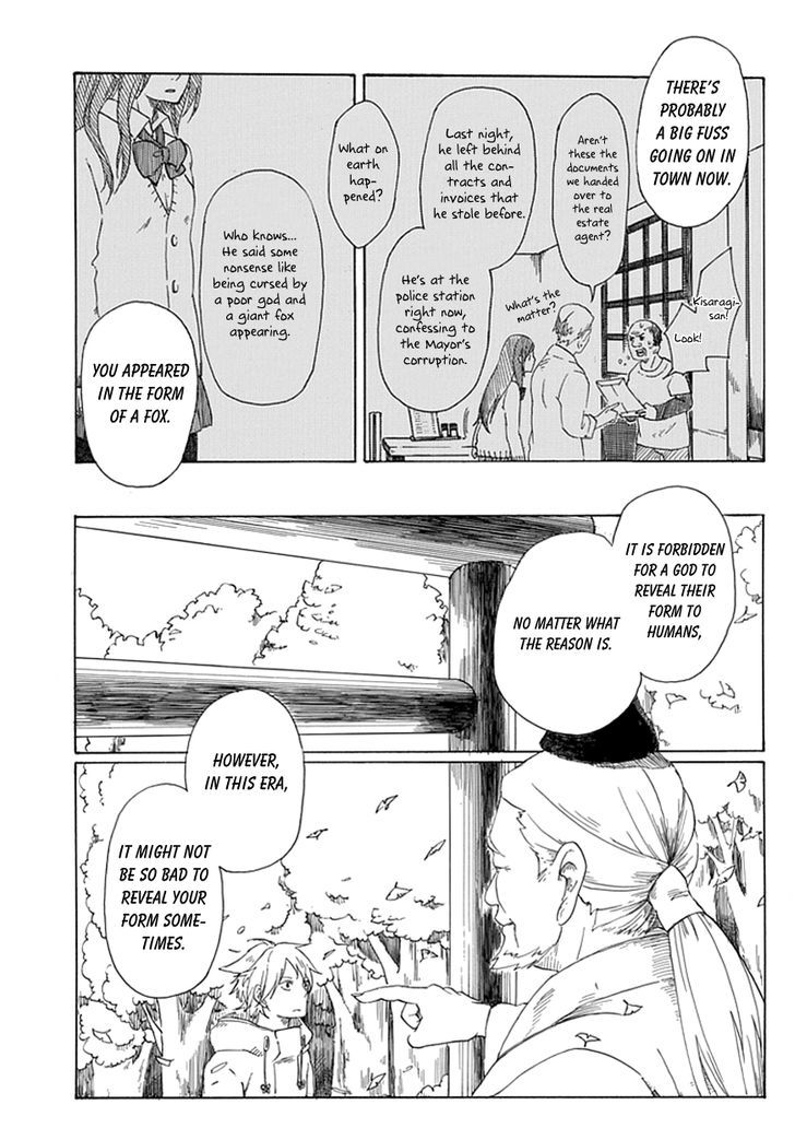 Poor God's Advice Chapter 1 #42