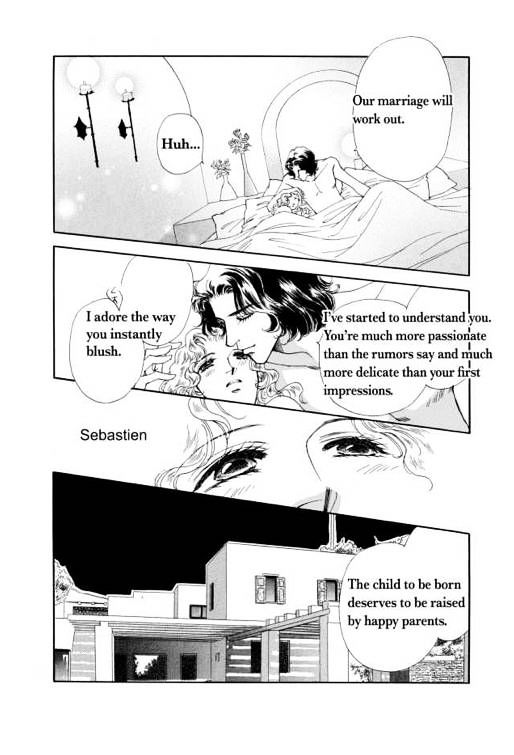 Kamen No Hanayome Chapter 1 #91