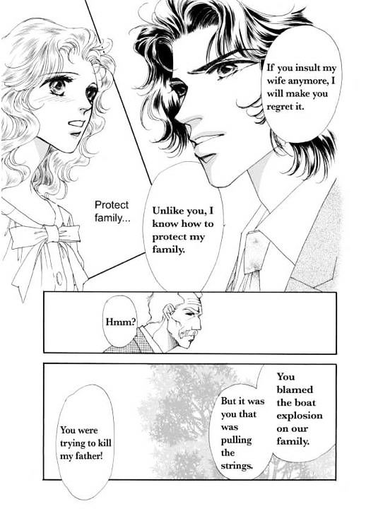 Kamen No Hanayome Chapter 1 #118