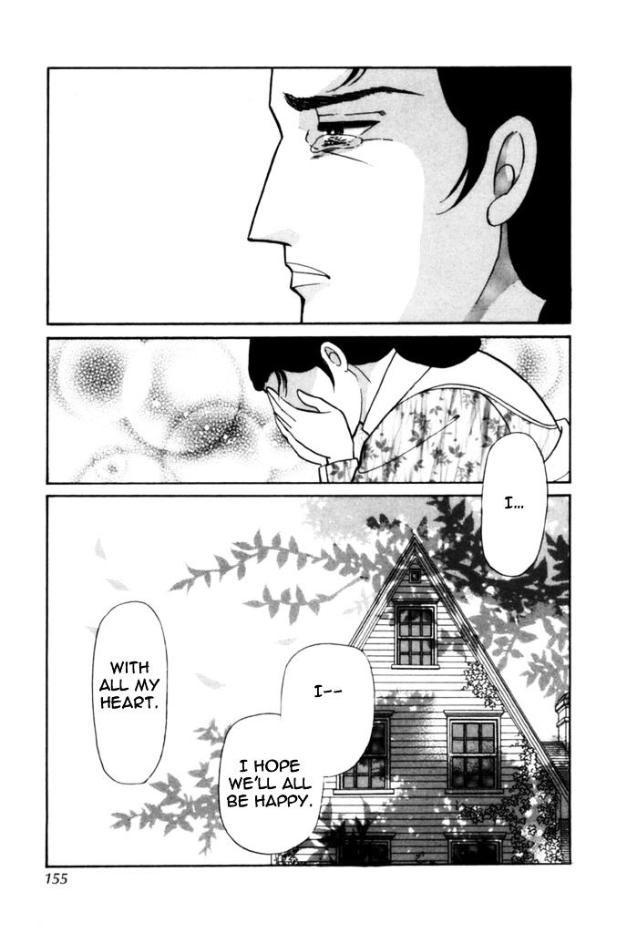 Niji No Tani No An Chapter 12 #2