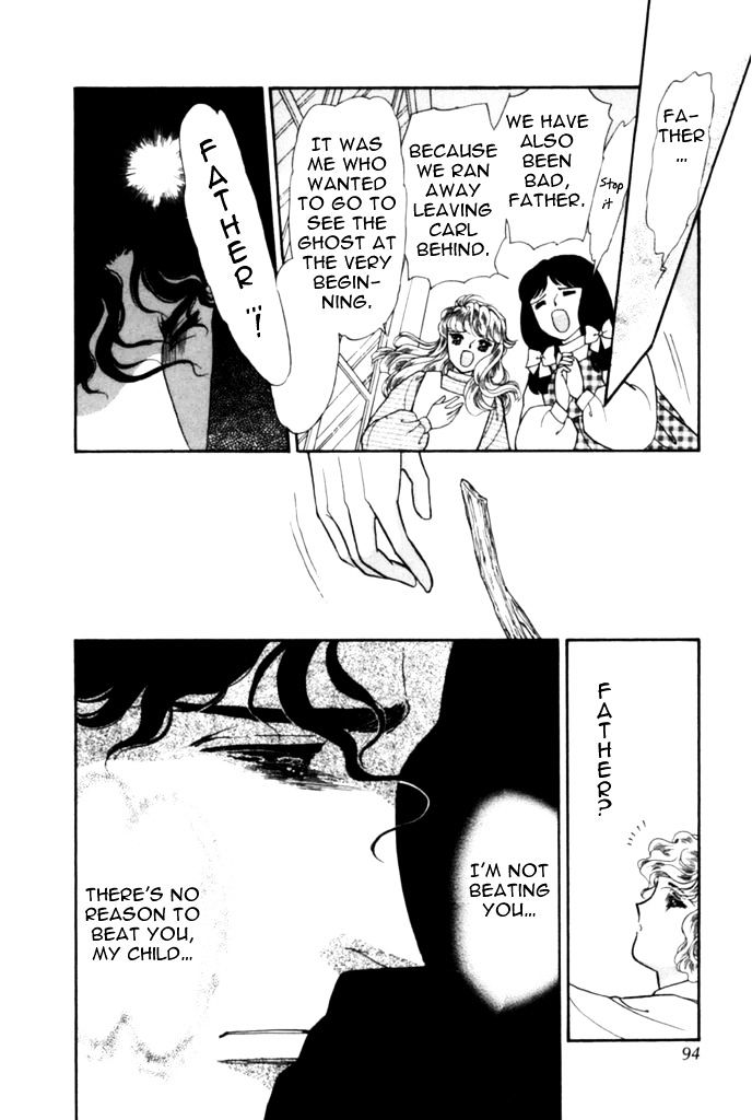 Niji No Tani No An Chapter 9 #24