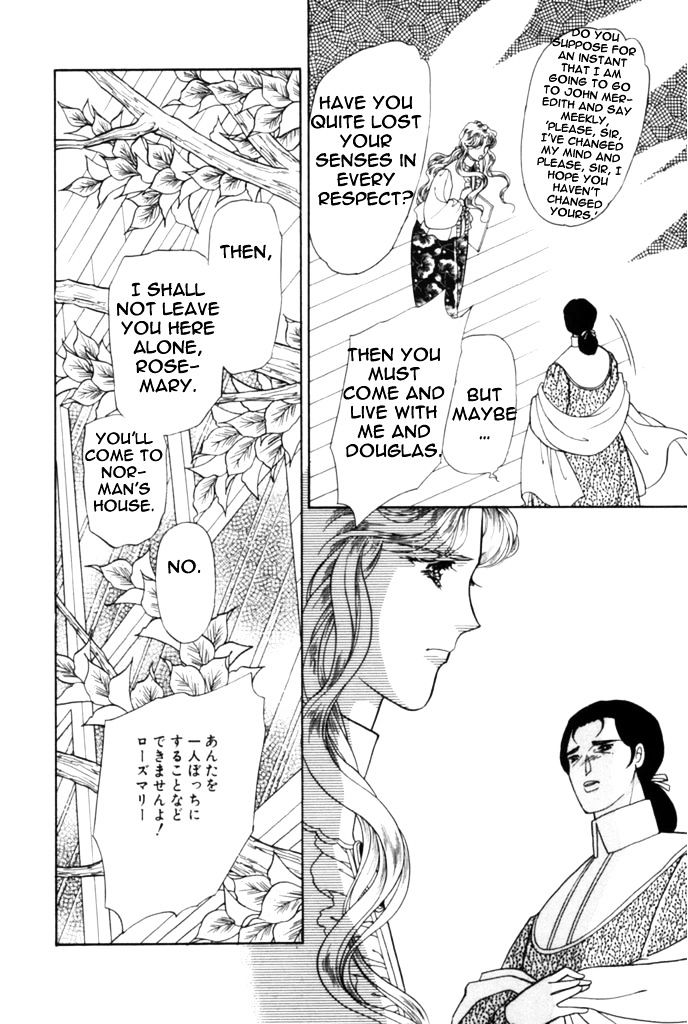 Niji No Tani No An Chapter 11 #11