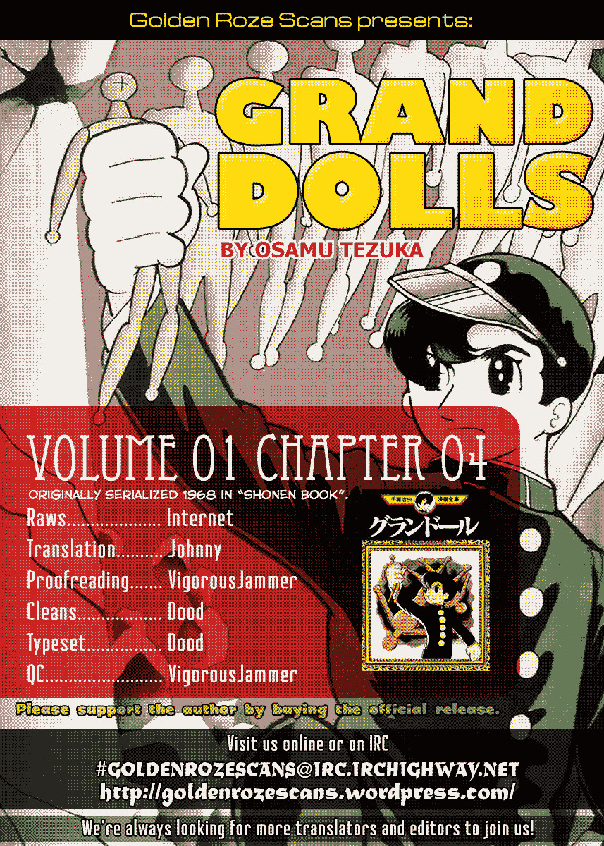 Grand Doll Chapter 4 #46