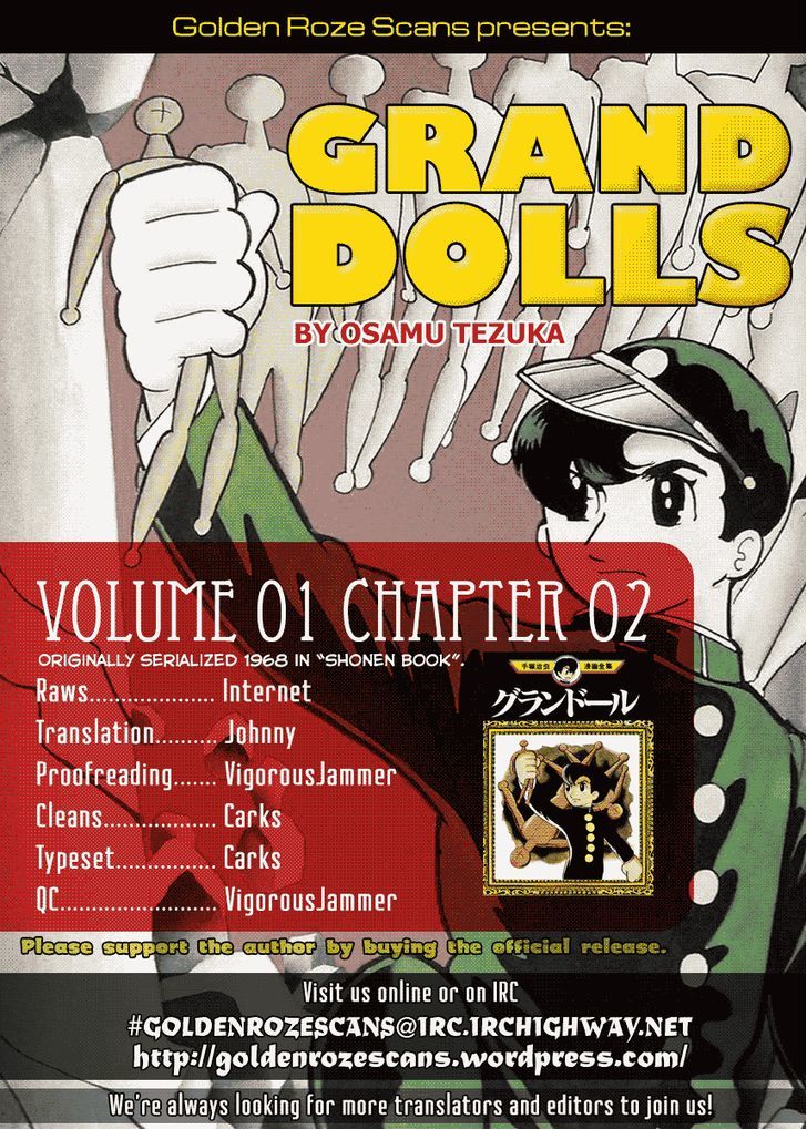 Grand Doll Chapter 2 #57