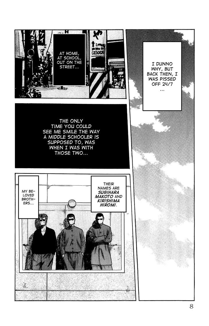 Crows Gaiden - Katagiri Ken Monogatari Chapter 1 #8
