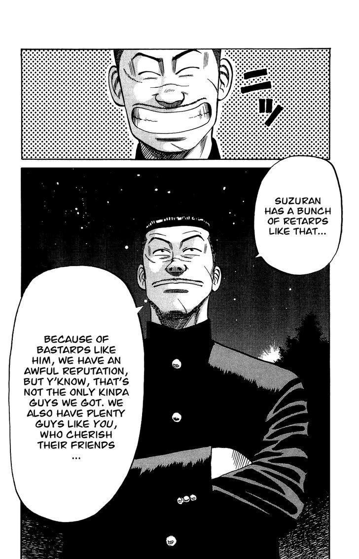 Crows Gaiden - Katagiri Ken Monogatari Chapter 1 #48
