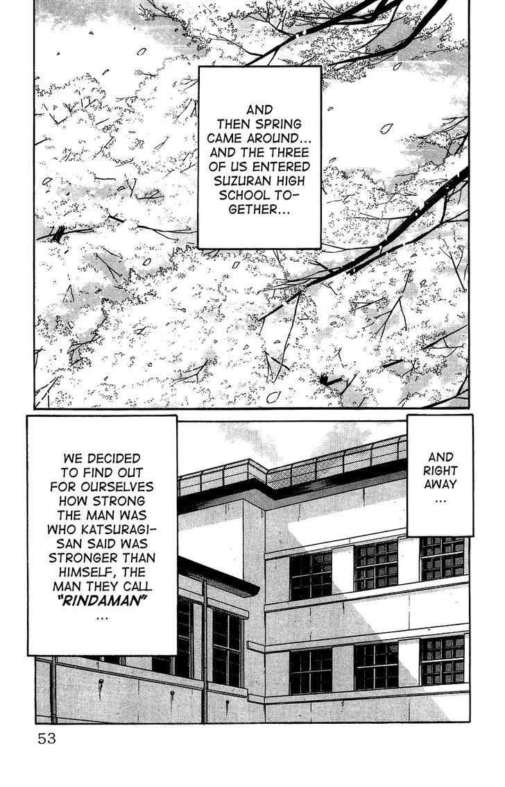 Crows Gaiden - Katagiri Ken Monogatari Chapter 1 #53
