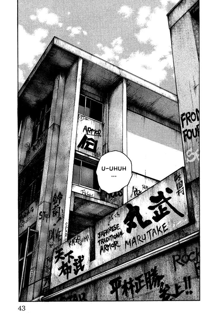Crows Gaiden - Katagiri Ken Monogatari Chapter 0 #39