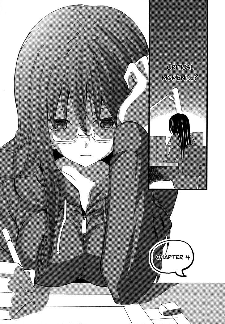 Renai Manga Chapter 4 #3