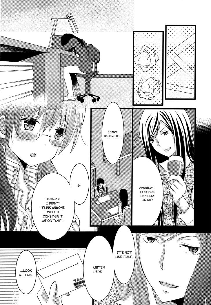 Renai Manga Chapter 4 #22