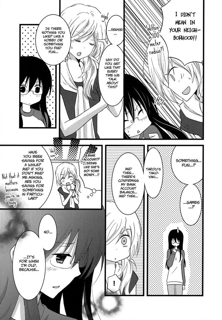 Renai Manga Chapter 2 #5