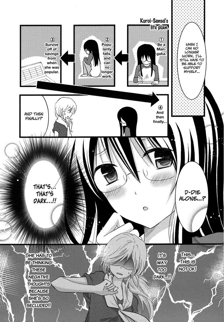 Renai Manga Chapter 2 #6