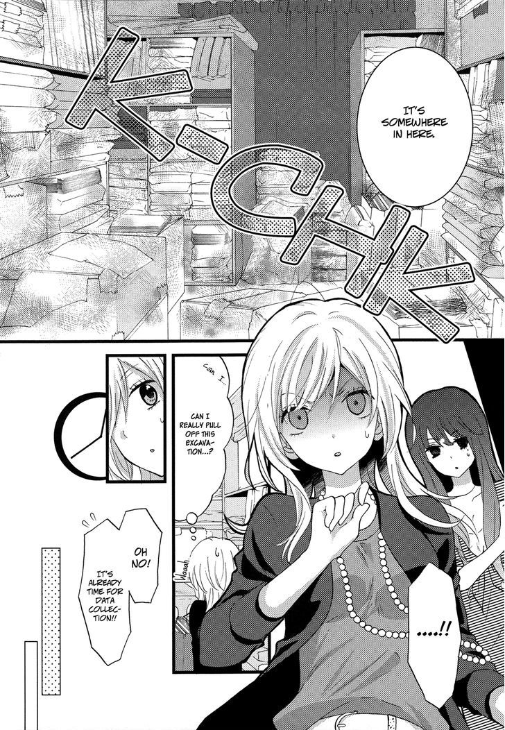 Renai Manga Chapter 2 #10