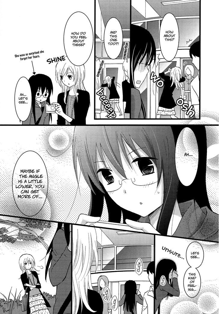 Renai Manga Chapter 2 #15