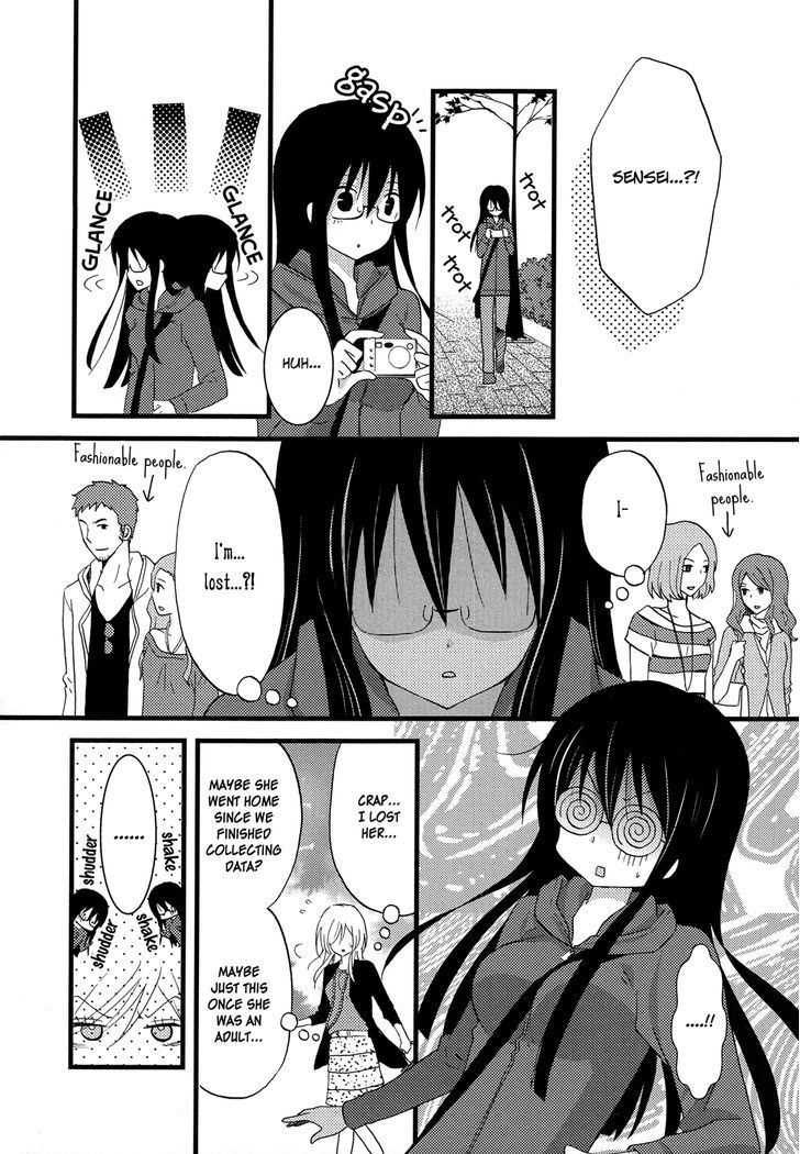 Renai Manga Chapter 2 #18