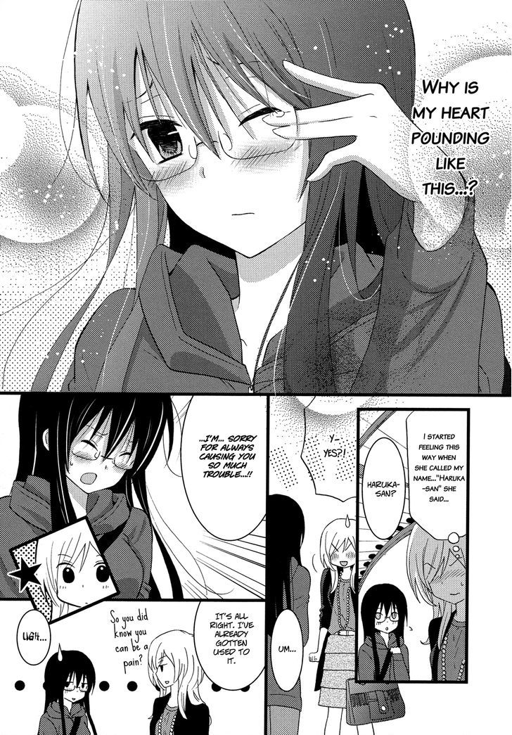 Renai Manga Chapter 2 #23