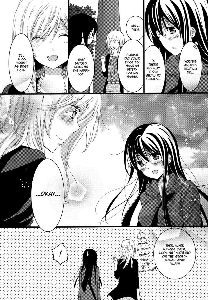 Renai Manga Chapter 2 #24