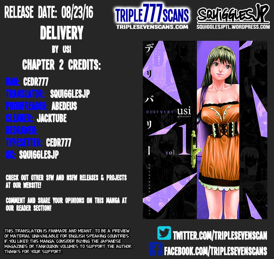Delivery (Usi) Chapter 2 #1