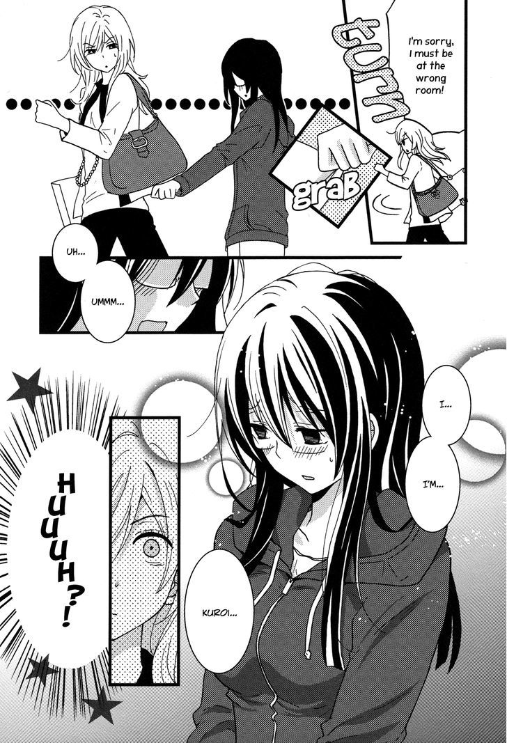 Renai Manga Chapter 1 #11