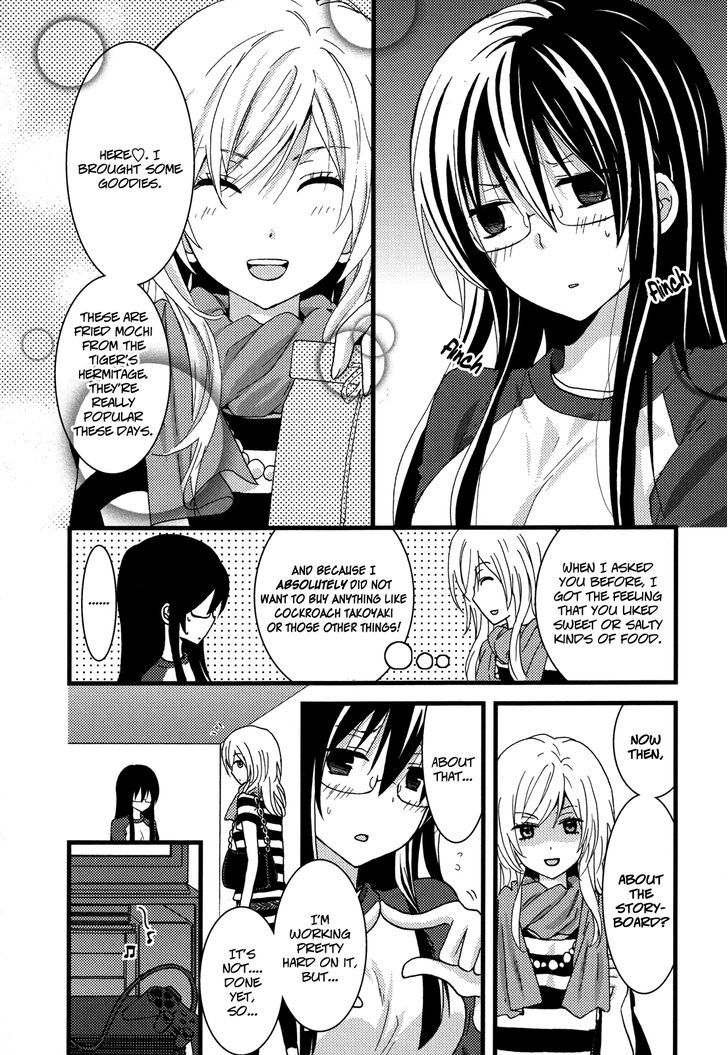 Renai Manga Chapter 1 #18