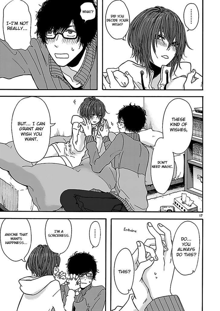 Arukoi Chapter 1 #17