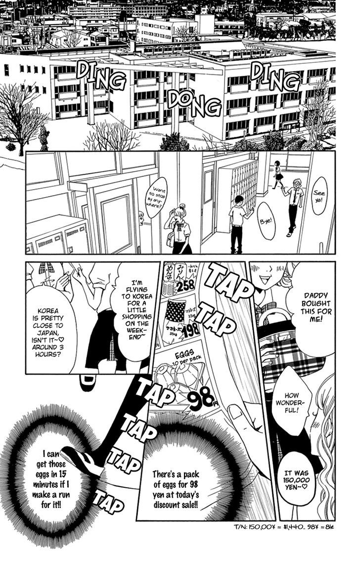 Nikoniko X Punpun Chapter 1 #7