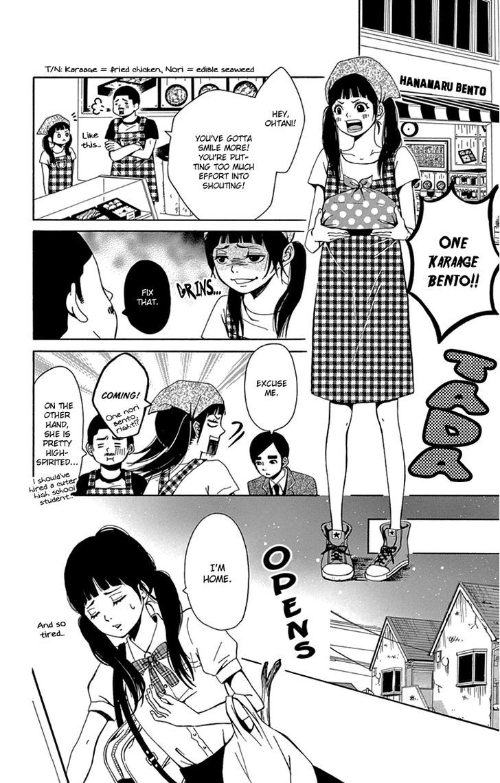 Nikoniko X Punpun Chapter 1 #14