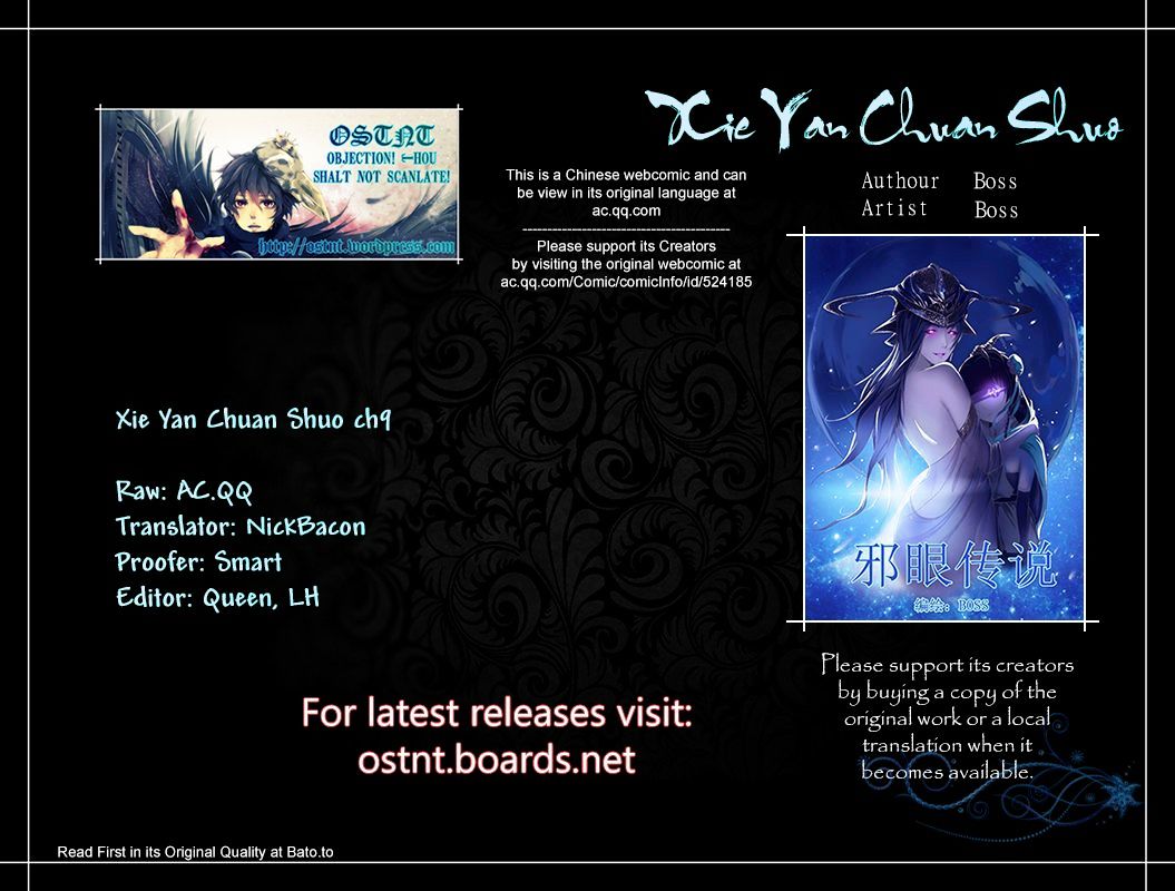 Xie Yan Chuan Shou Chapter 9 #1