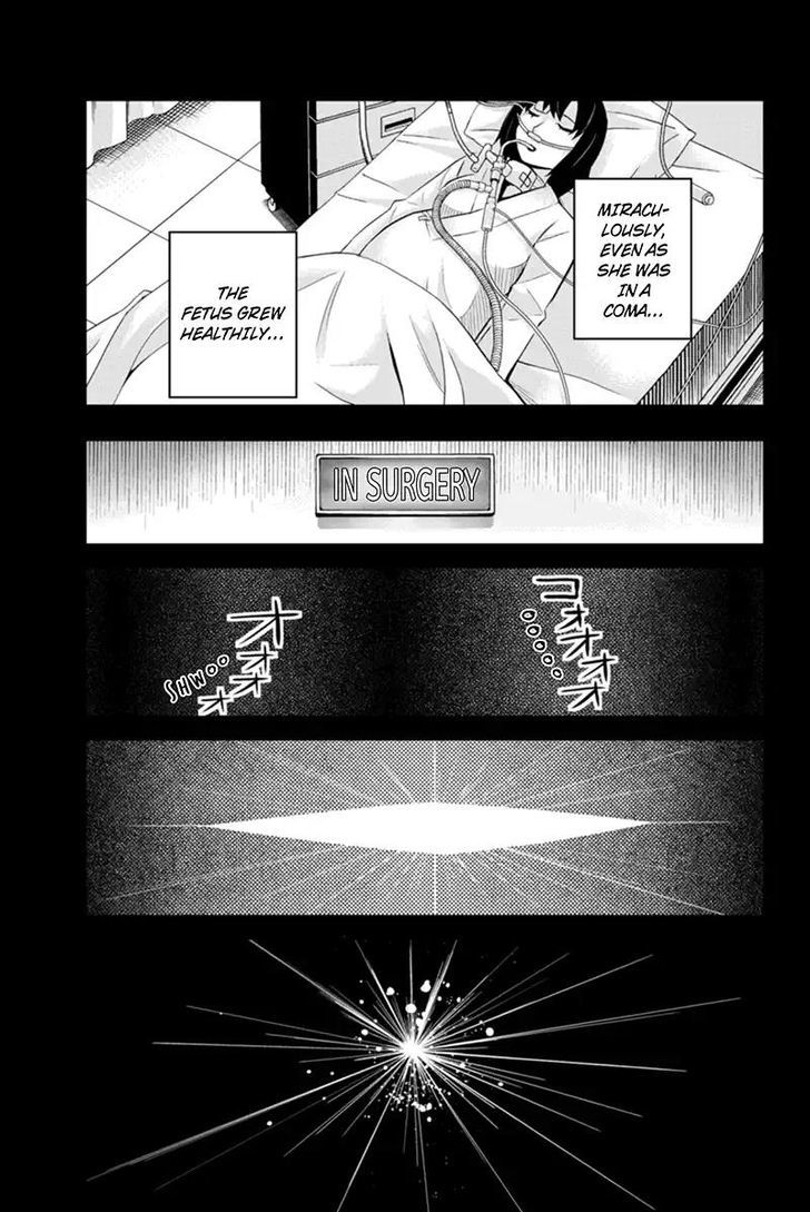 Ana Satsujin Chapter 132 #3