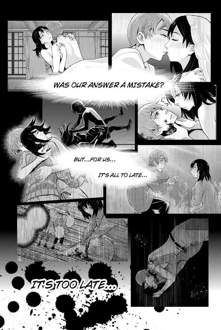 Ana Satsujin Chapter 132 #9