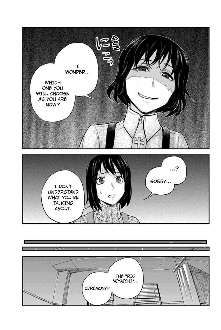 Ana Satsujin Chapter 124 #9