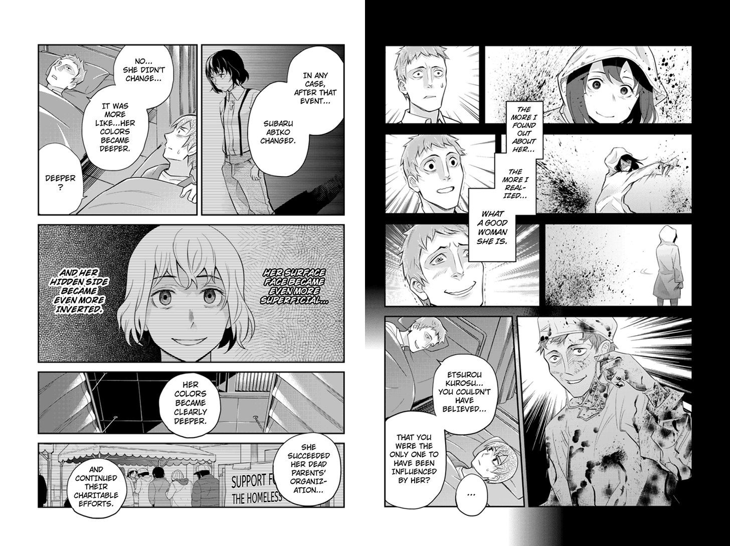 Ana Satsujin Chapter 122 #5