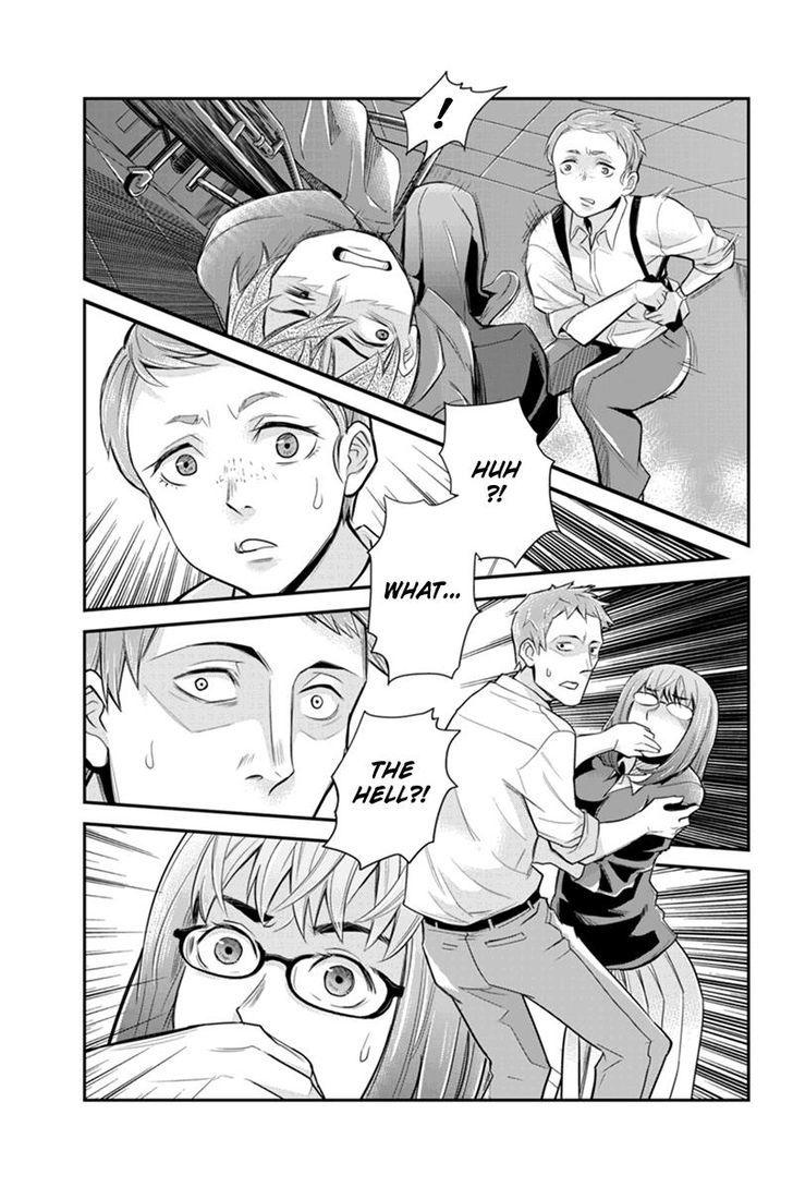 Ana Satsujin Chapter 123 #5