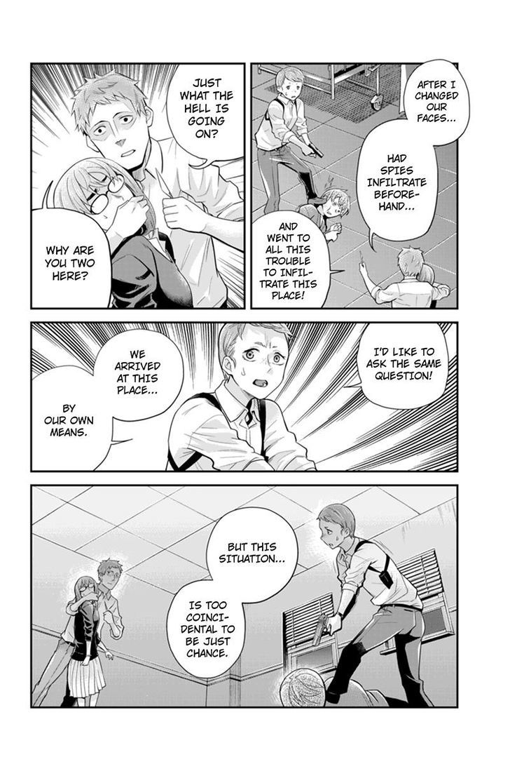 Ana Satsujin Chapter 123 #6