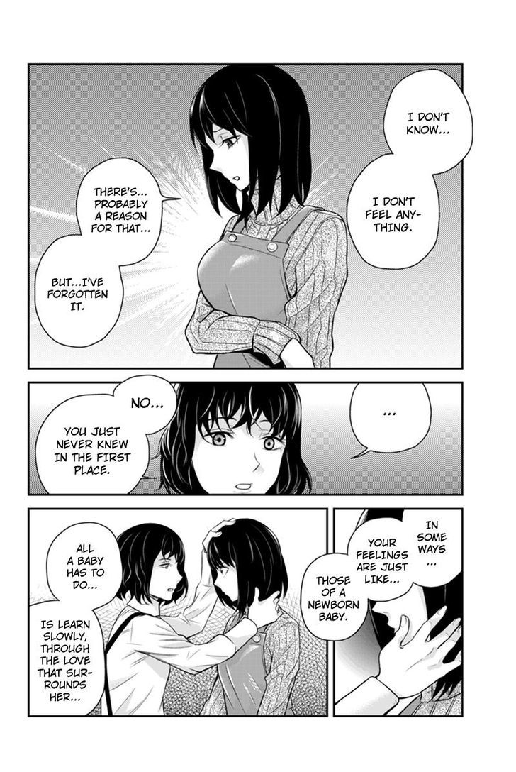 Ana Satsujin Chapter 114 #4