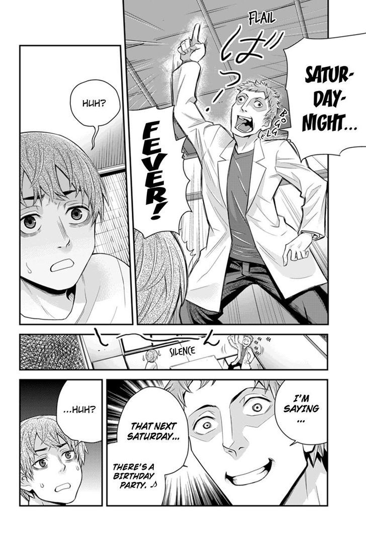 Ana Satsujin Chapter 114 #8