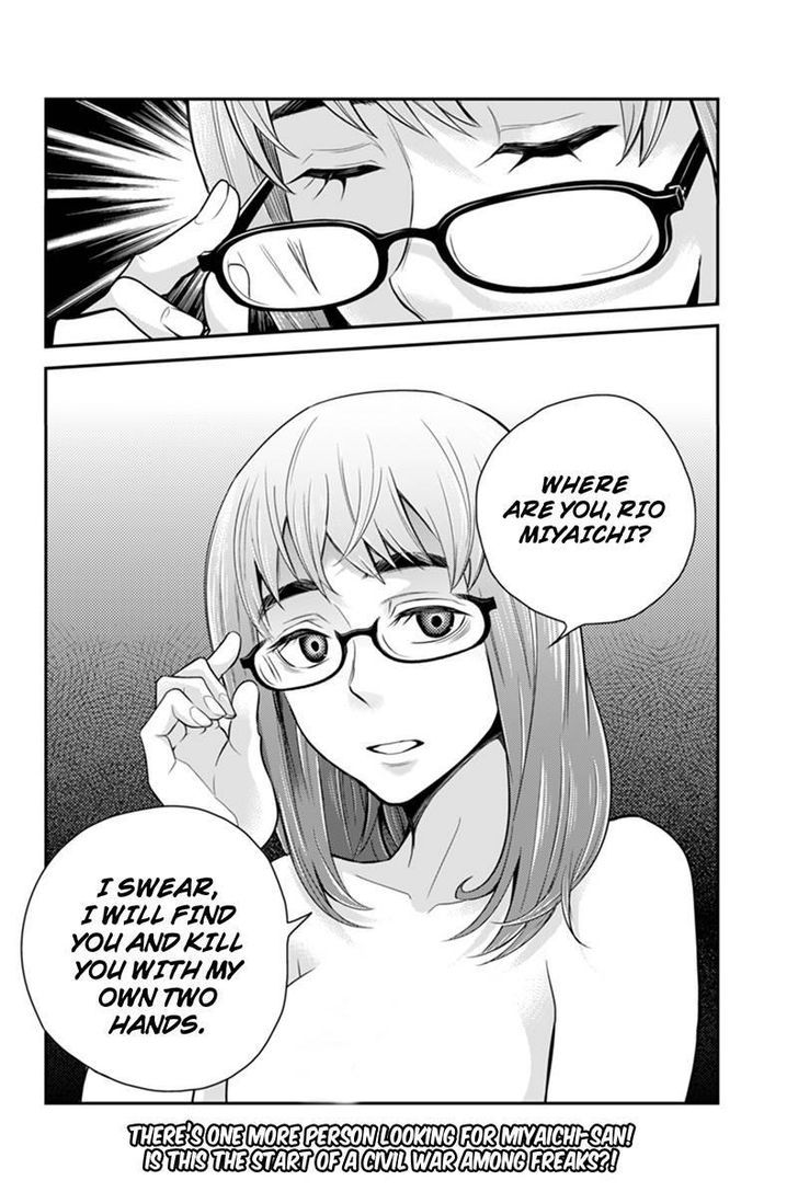 Ana Satsujin Chapter 113 #10