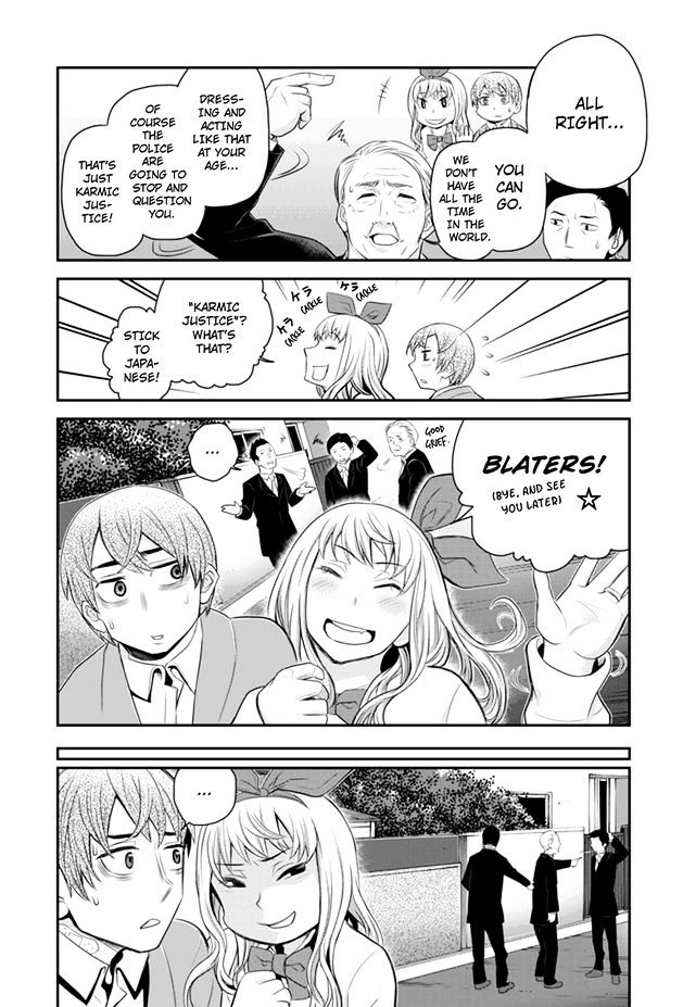 Ana Satsujin Chapter 103 #6