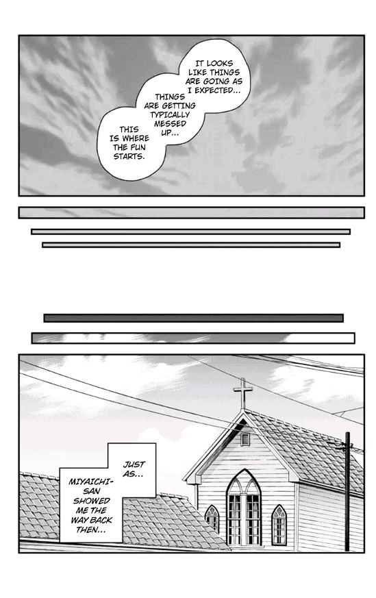 Ana Satsujin Chapter 98.2 #7