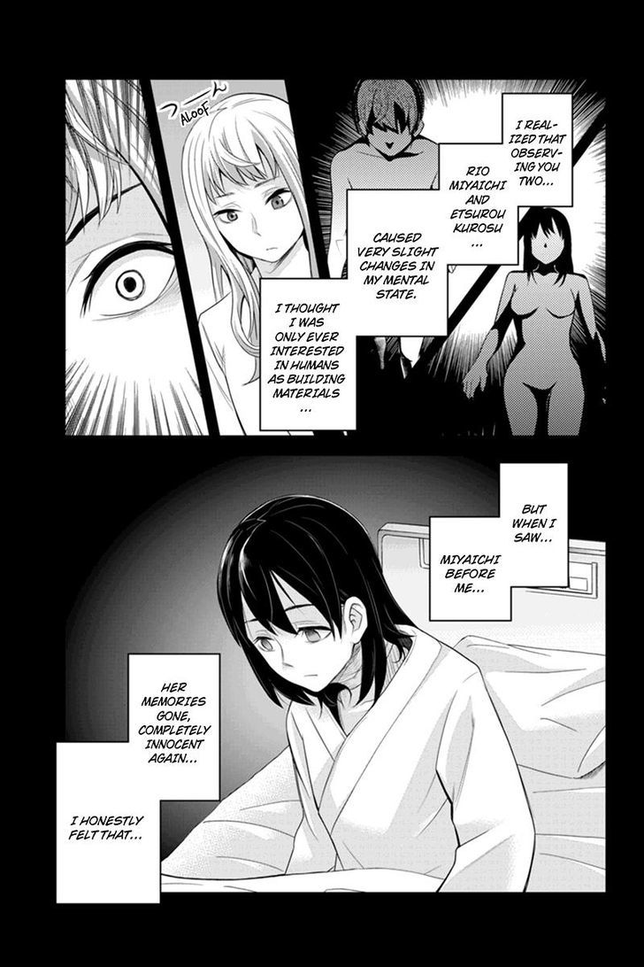 Ana Satsujin Chapter 95 #3