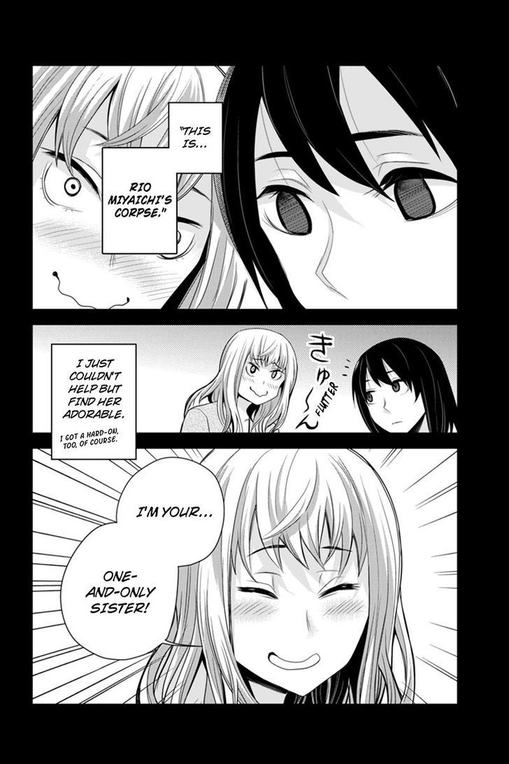 Ana Satsujin Chapter 95 #4