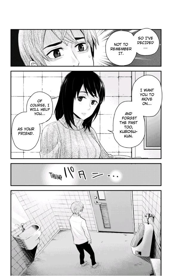 Ana Satsujin Chapter 97 #6