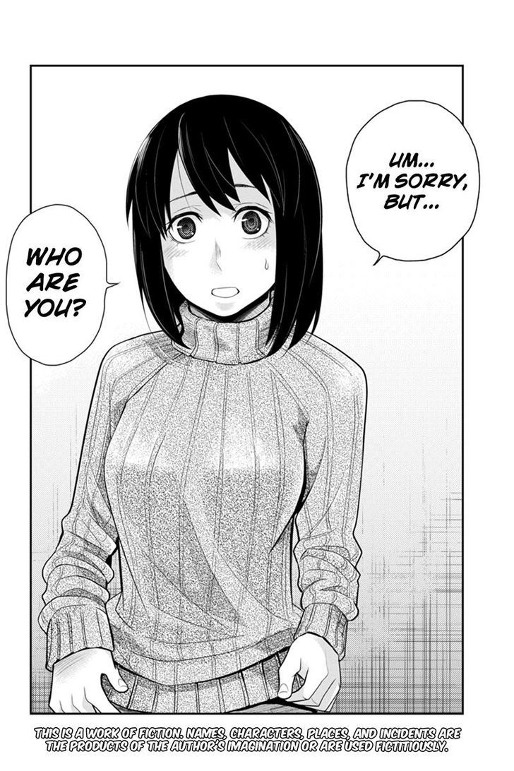 Ana Satsujin Chapter 93 #2