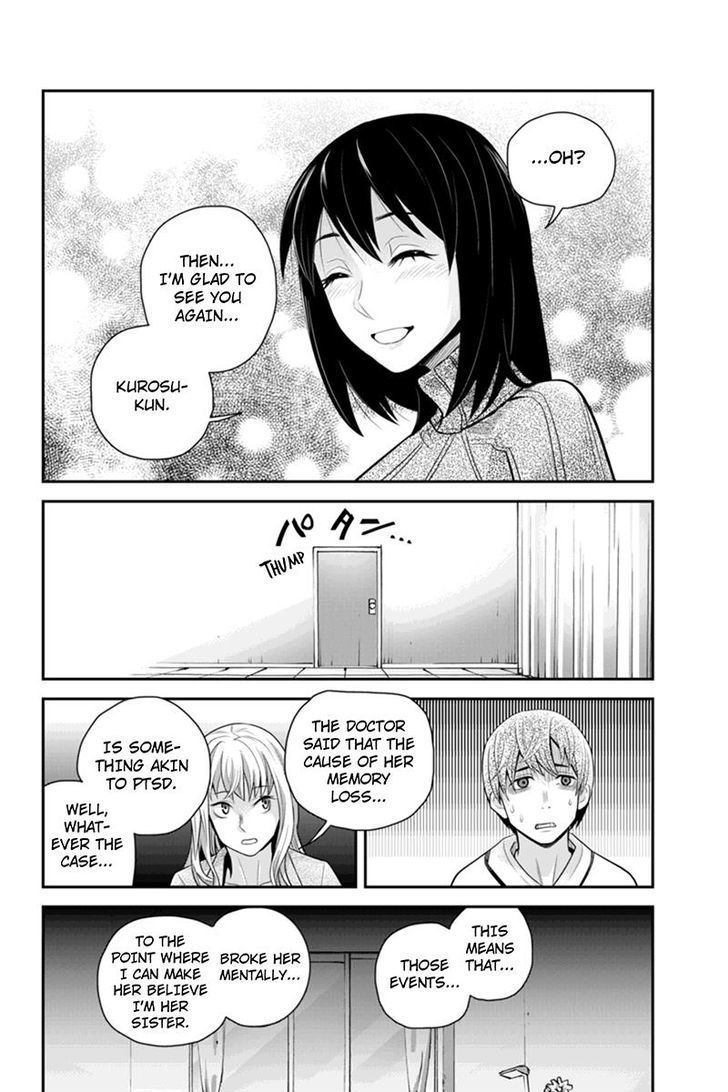 Ana Satsujin Chapter 93 #8