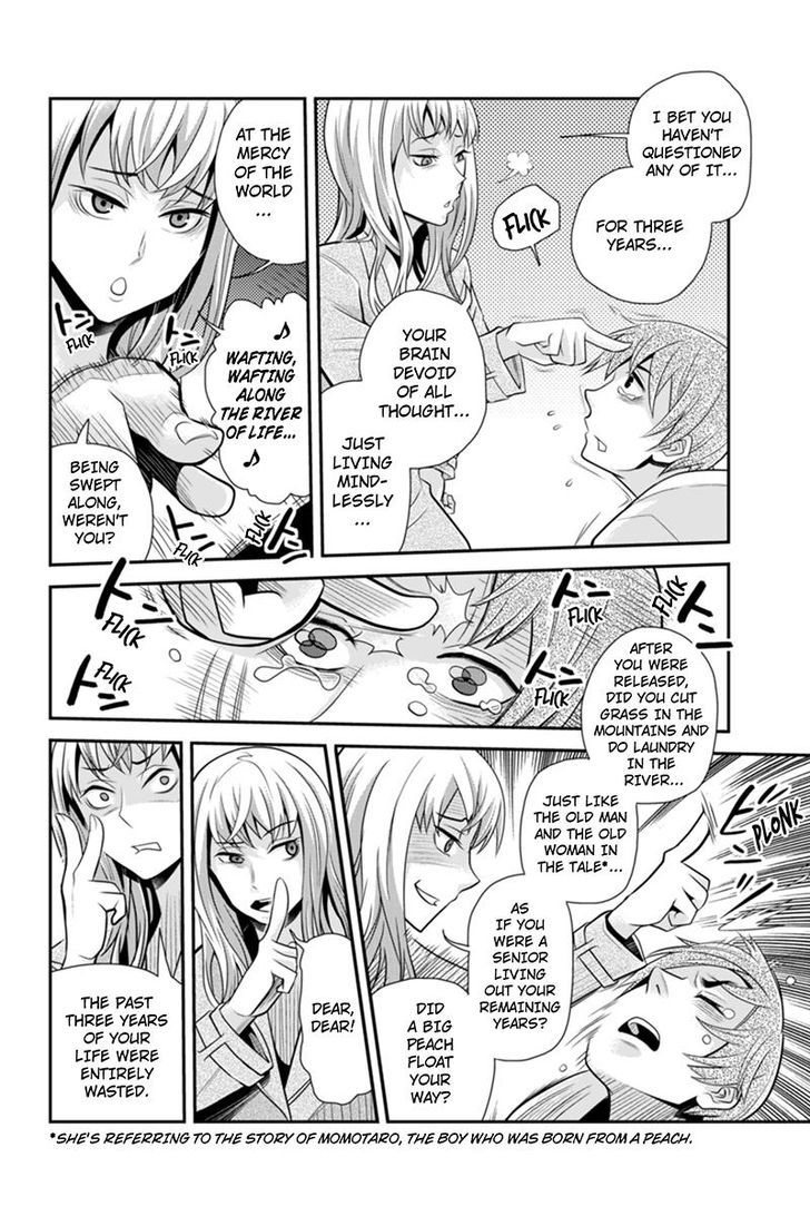 Ana Satsujin Chapter 92 #4